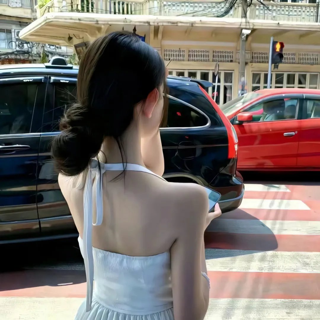 一个完全不同的我